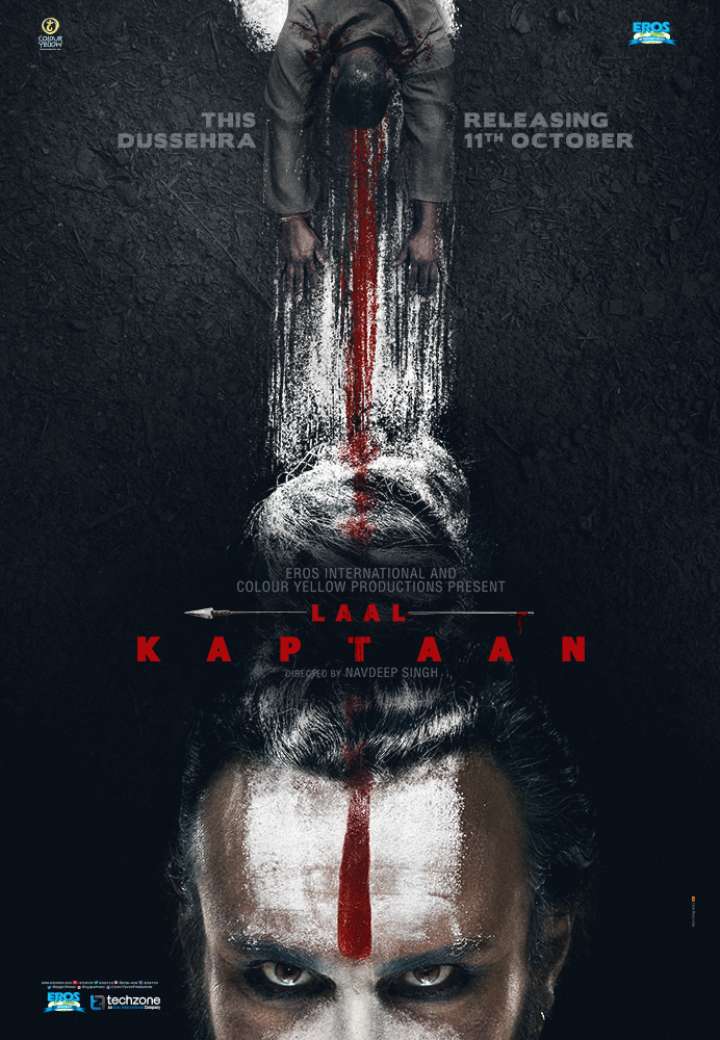 Laal Kaptaan Movie Poster