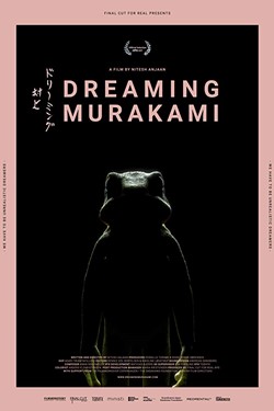 Dreaming Murakami Movie Poster