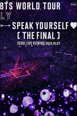 BTS World Tour 'Love Yourself: Speak Yourself' [The Final] Seoul Live Viewing Movie Poster