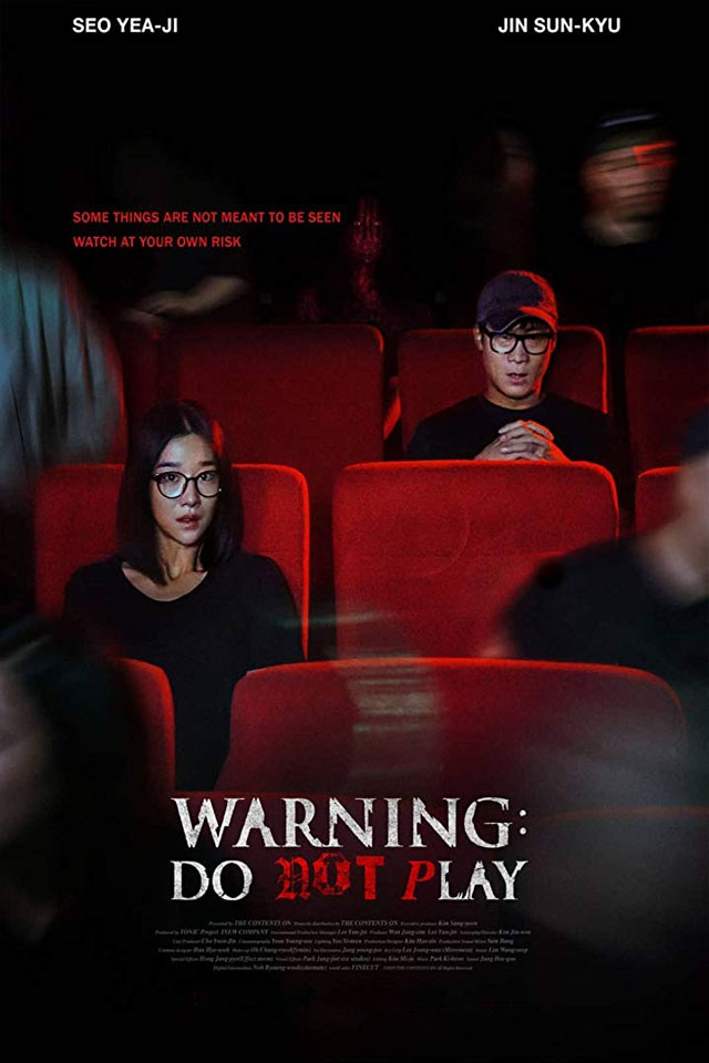 Warning: Do Not Play Movie Poster