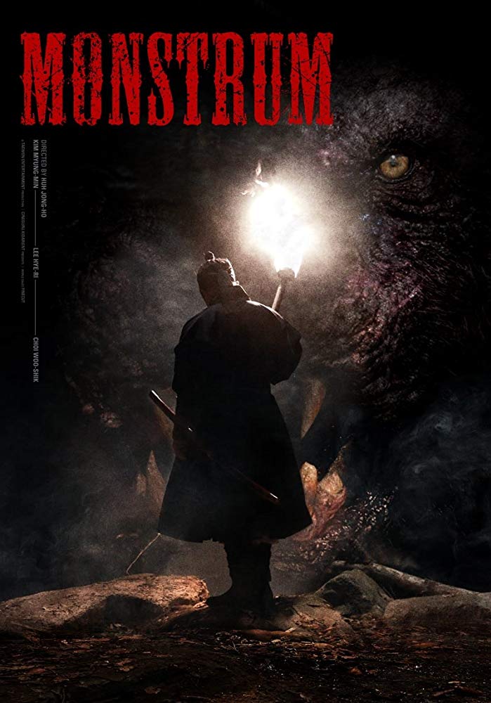 Monstrum Movie Poster