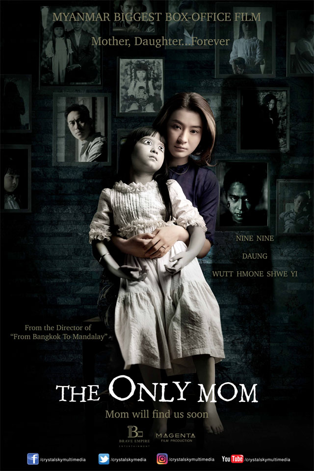 The Only Mom Movie Poster