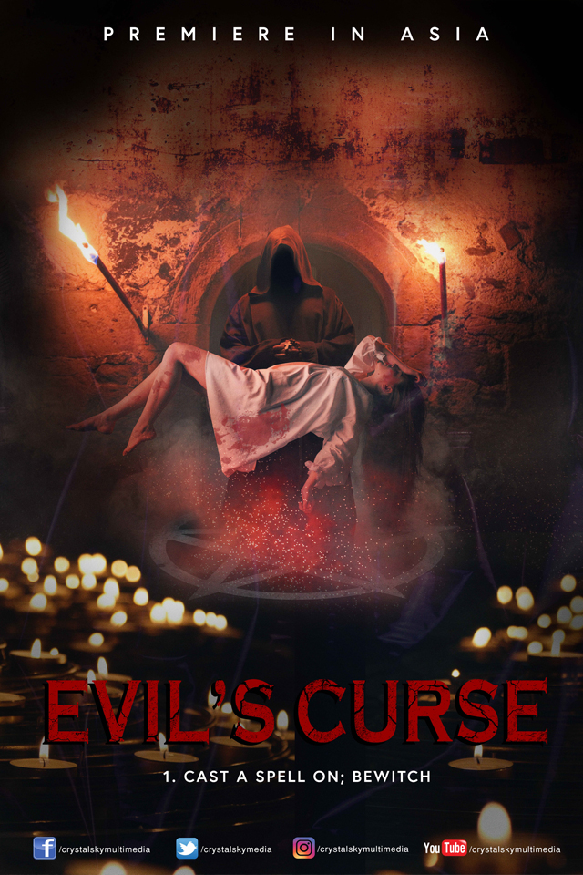 Evil's Curse Movie Poster