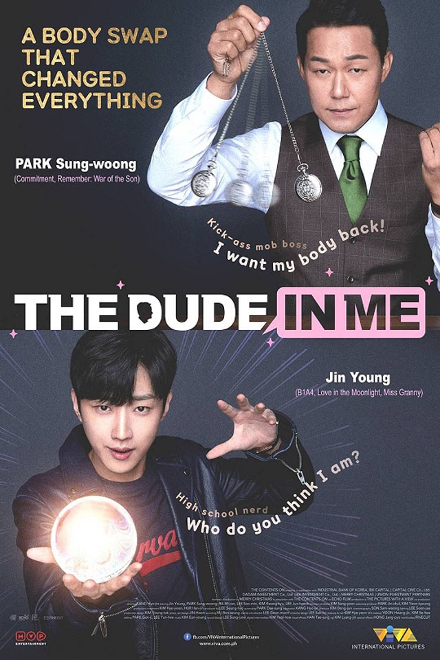 The Dude In Me Movie Poster