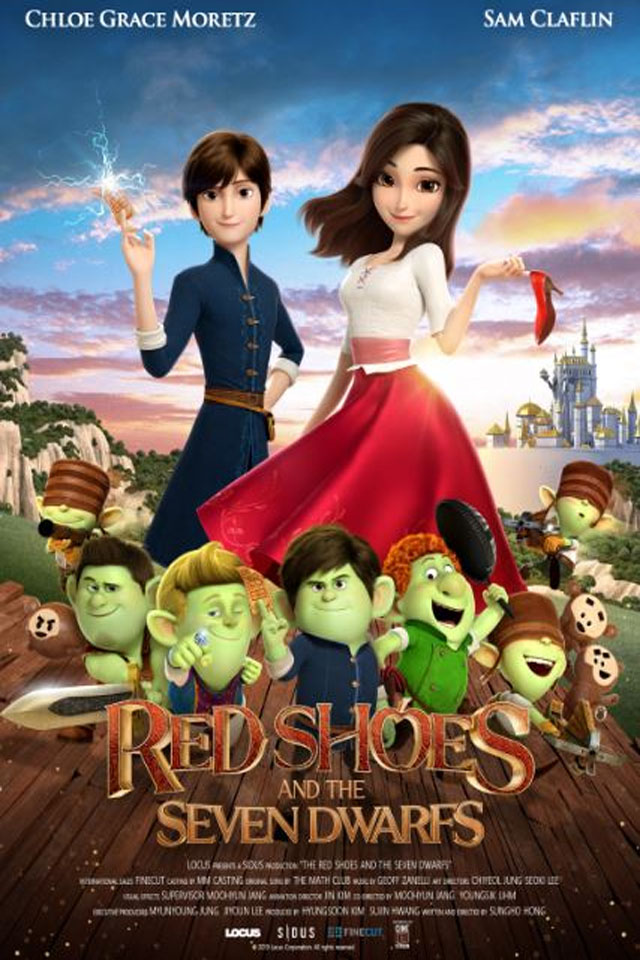 Red Shoes and the Seven Dwarfs Movie Poster