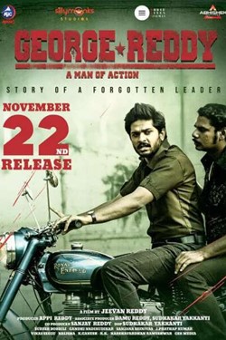 George Reddy Movie Poster