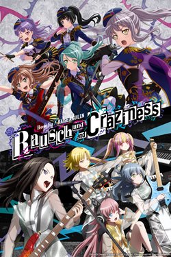 Roselia×Raise A Suilen [Rausch Und/And Craziness] Live Viewing Movie Poster