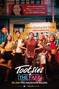 Tootsies And The Fake Movie Poster