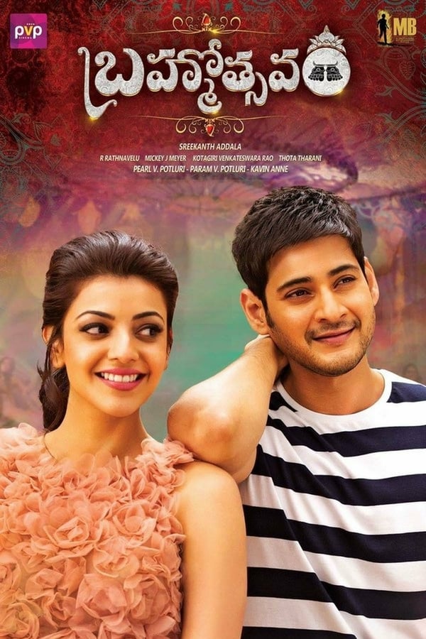 Brahmotsavam Movie Poster
