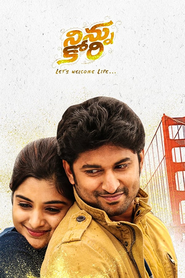 Ninnu Kori Movie Poster