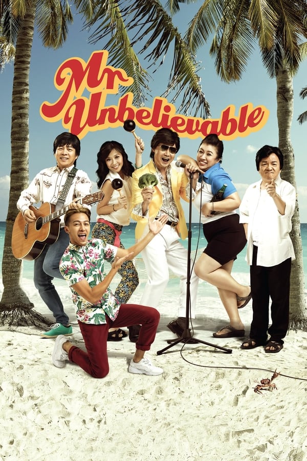 Mr. Unbelievable Movie Poster