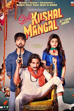 Sab Kushal Mangal Movie Poster