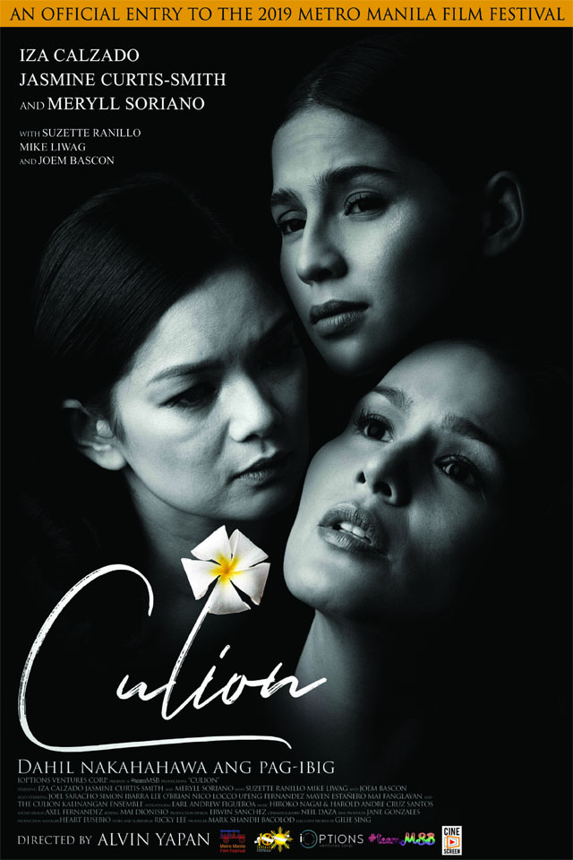 Culion Movie Poster