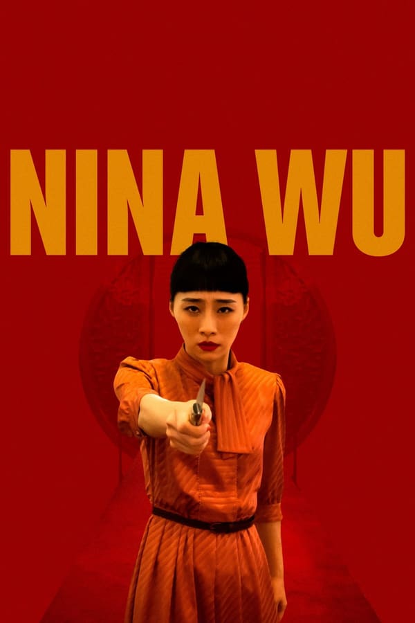 Nina Wu Movie Poster