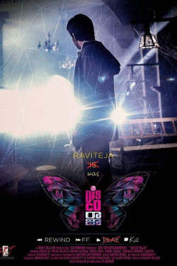 Disco Raja Movie Poster