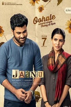 Jaanu Movie Poster