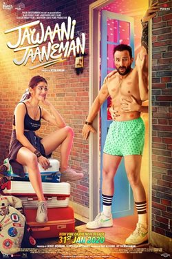 Jawaani Jaaneman Movie Poster