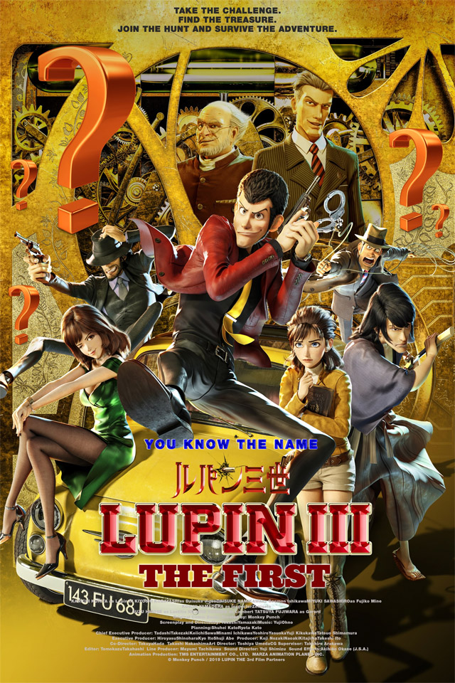 Lupin III: The First Movie Poster