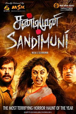 Sandi Muni Movie Poster