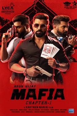 Mafia Movie Poster