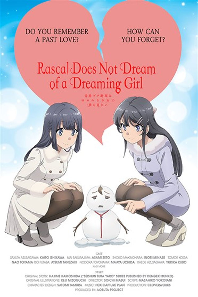 Rascal Does Not Dream of a Dreaming Girl Movie Poster