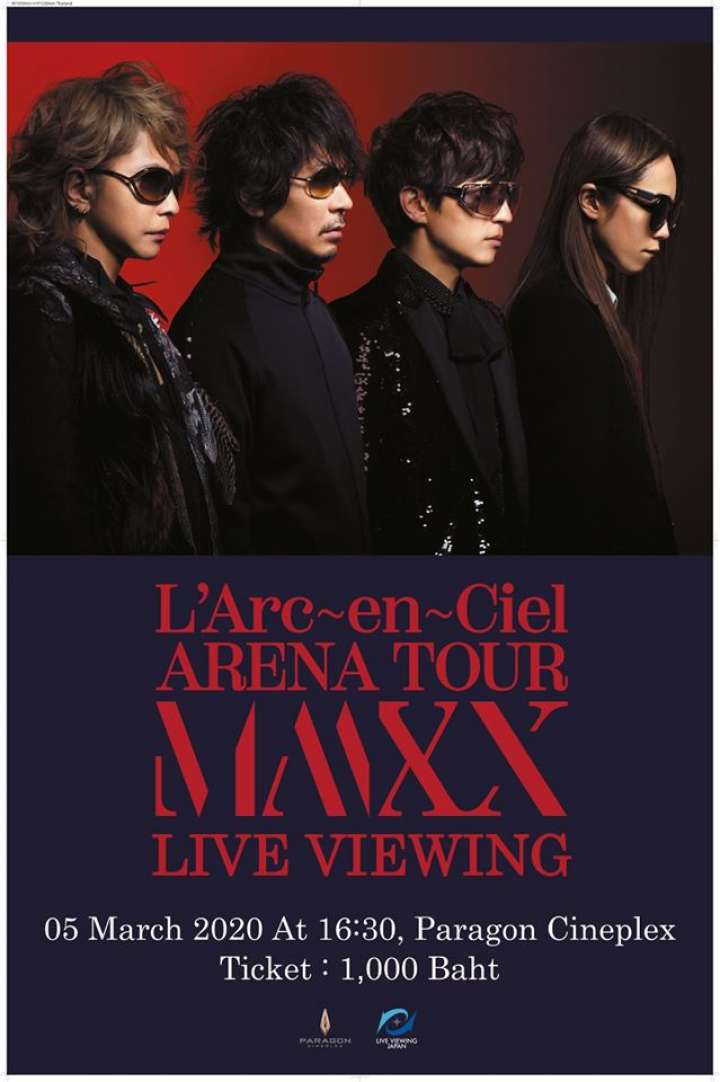 L Arc en Ciel ARENA TOUR MMXX Movie Poster