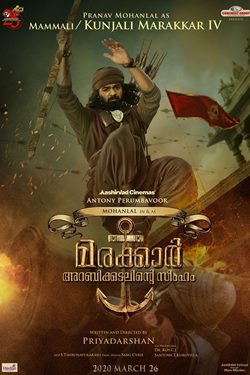 Marakkar: Arabikadalinte Simham Movie Poster