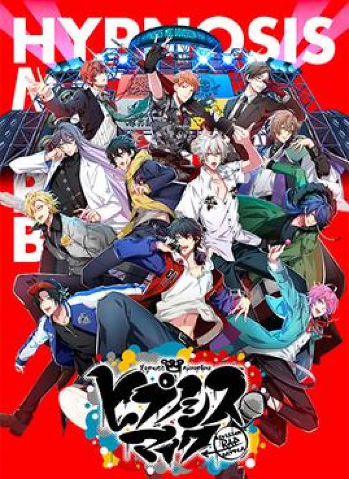 Hypnosismic -Division Rap Battle- 5th LIVE Movie Poster