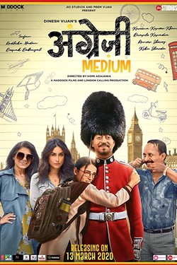 Angrezi Medium Movie Poster