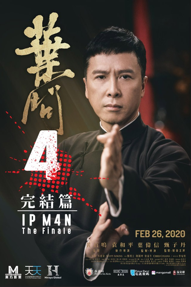 4 ip man Ip Man