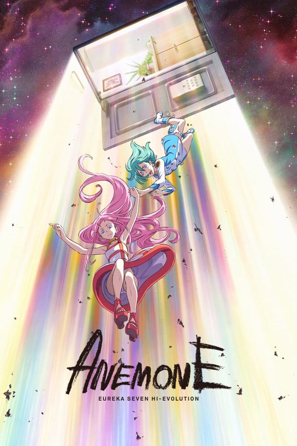 Eureka Seven Hi-Evolution: Anemone Movie Poster