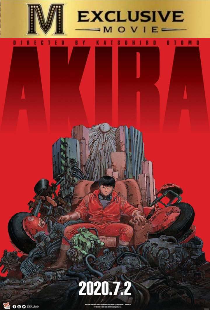 Akira The Movie Movie Poster