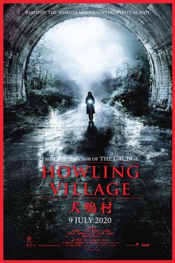 Howling Village Movie Poster