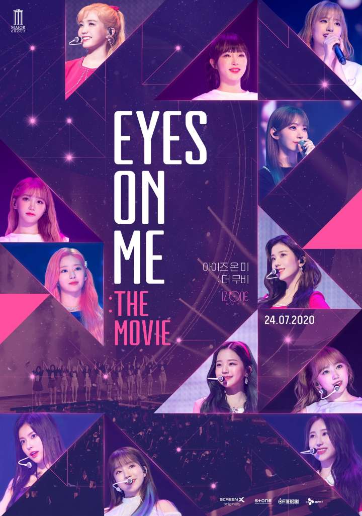 EYES ON ME : THE MOVIE Movie Poster