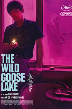 The Wild Goose Lake Movie Poster