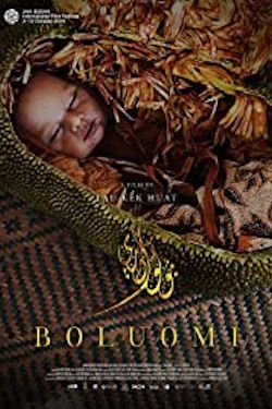 Boluomi Movie Poster