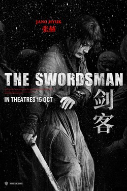 The Swordsman Movie Poster