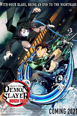 Demon Slayer - Kimetsu No Yaiba The Movie: Mugen Train Movie Poster