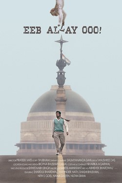 Eeb Allay Ooo! Movie Poster