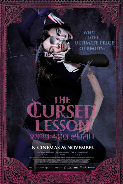 The Cursed Lesson (2020) Showtimes, Tickets & Reviews | Popcorn Singapore