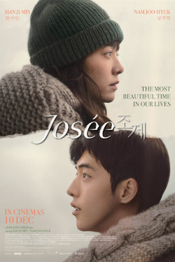 Josee Movie Poster
