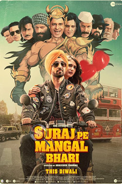 Suraj Pe Mangal Bhari Movie Poster