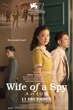Wife Of A Spy Movie Poster