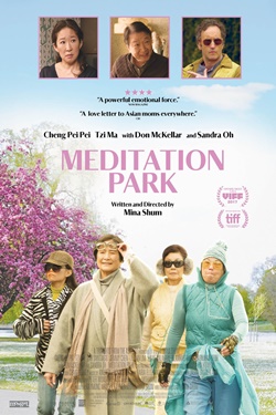 Meditation Park Movie Poster