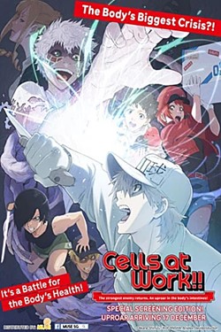 Cells At Work Movie Poster