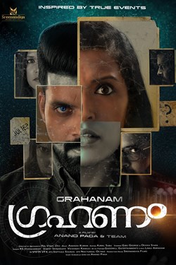 Grahanam Movie Poster