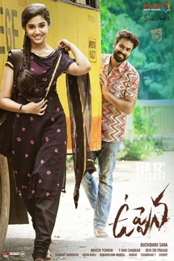 Uppena Movie Poster
