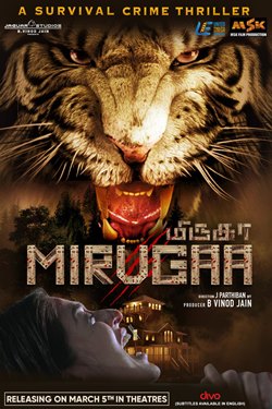 Mirugaa Movie Poster