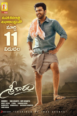 Sreekaram Movie Poster