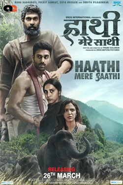 Haathi Mere Saathi Movie Poster